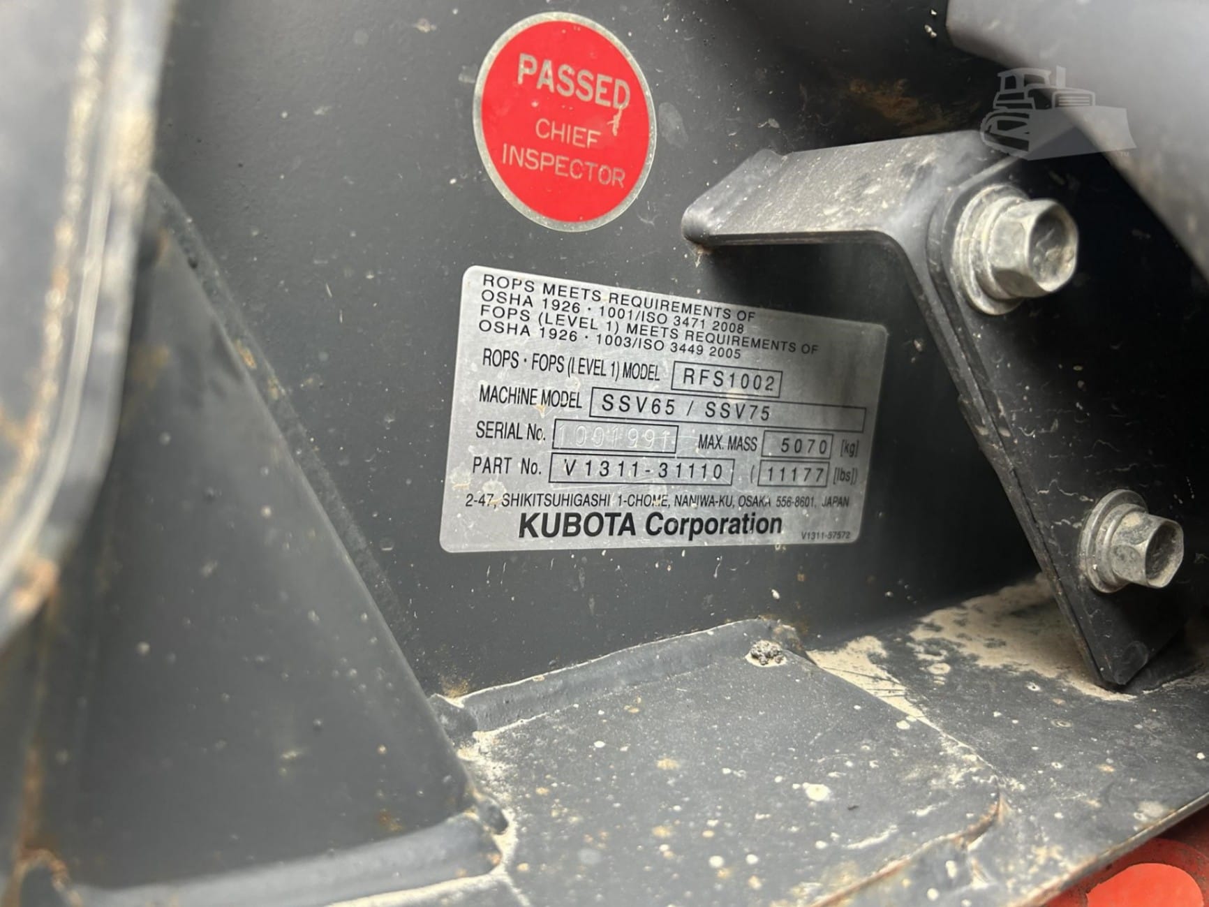 2016 Kubota SSV75 Skid Steer Loaders for sale in Manchester, IA - listing photo 62 of 64