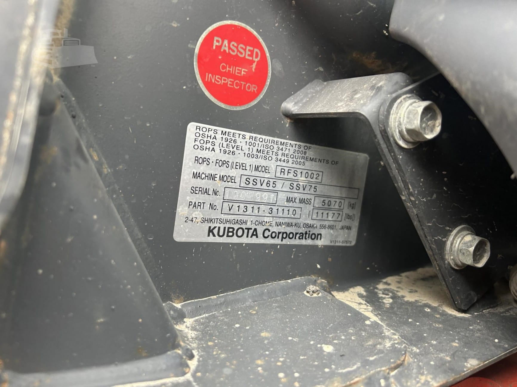 2016 Kubota SSV75 Skid Steer Loaders for sale in Manchester, IA - listing photo 63 of 64