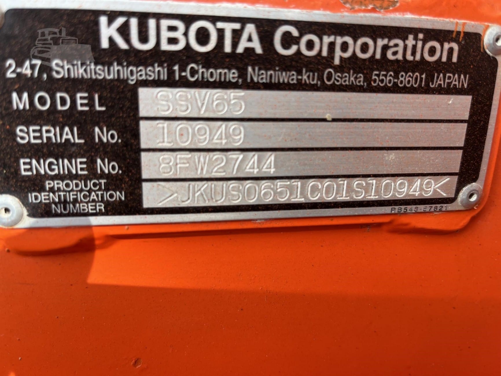 2019 Kubota SSV65 Skid Steer Loaders for sale in Kearney, NE - listing photo 8 of 8