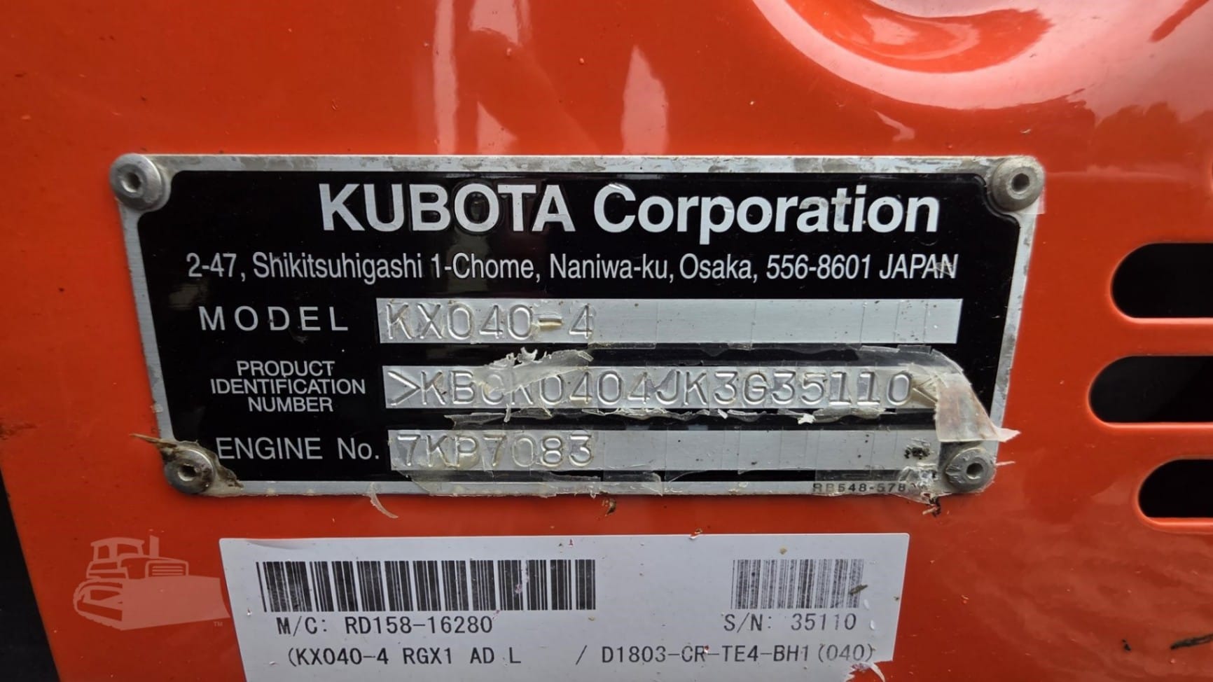 2020 Kubota KX040-4 Excavators for sale in Sardis, OH - listing photo 4 of 8