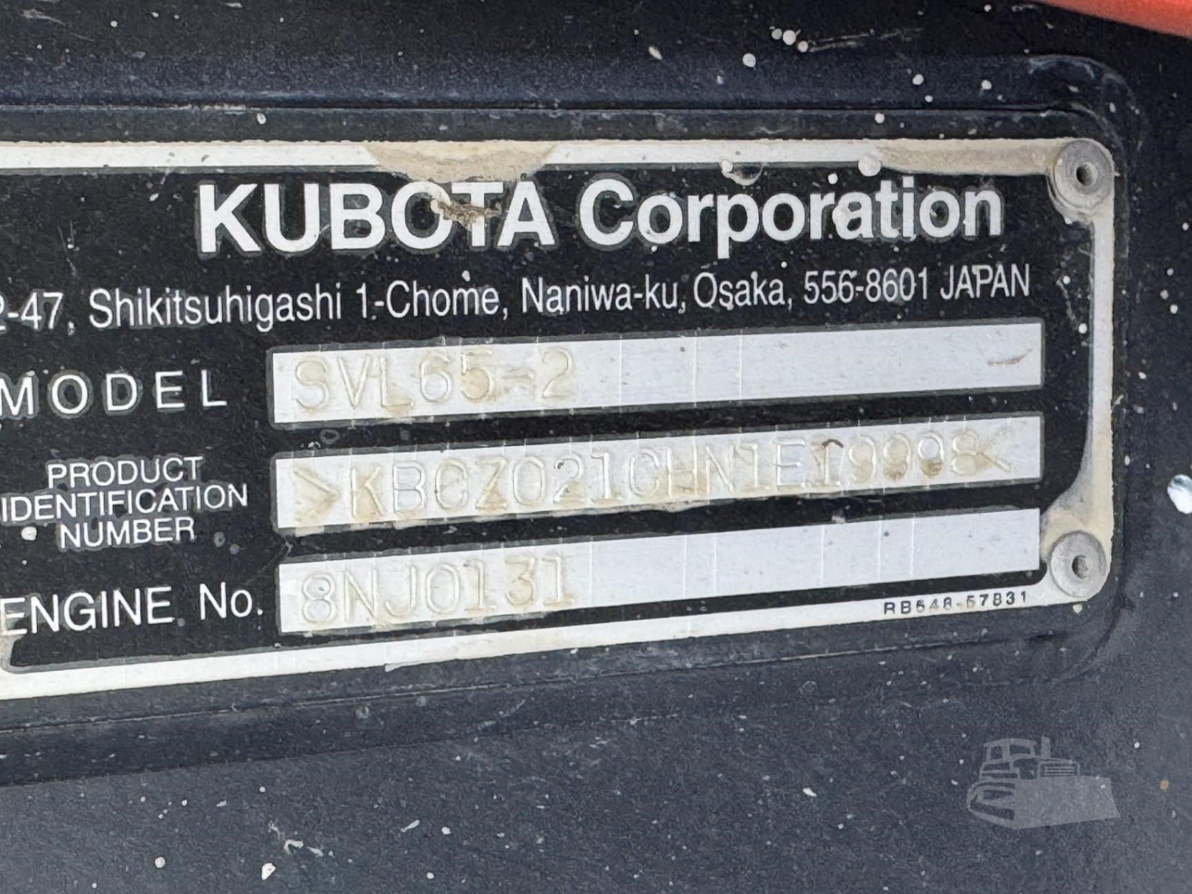 2022 Kubota SVL65-2 Track Loaders for sale in Bassett, NE - listing photo 7 of 8