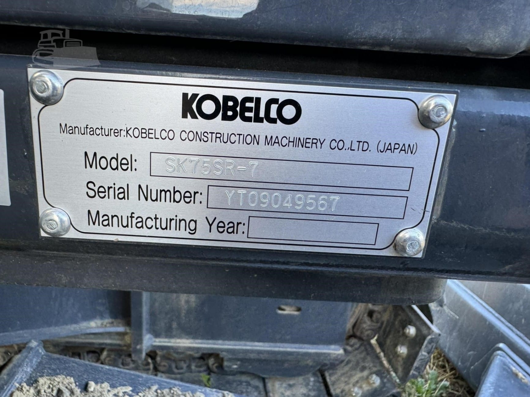 2023 Kobelco SK75SR-7 Excavators for sale in West Terre Haute, IN - primary listing photo of 8