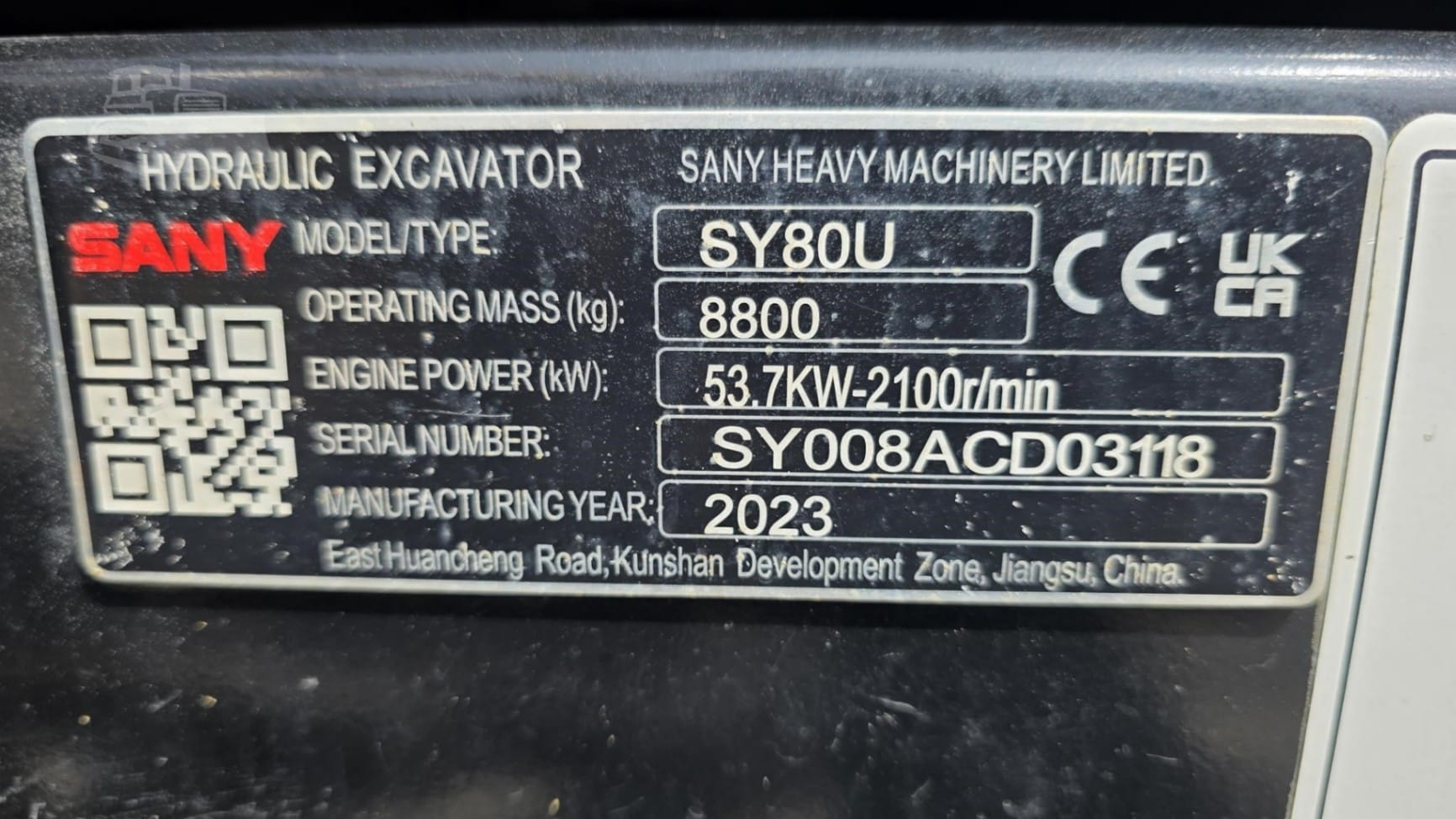 2023 SANY SY80U Excavators for sale in Sardis, OH - listing photo 7 of 8